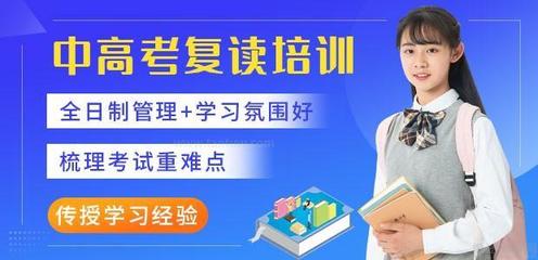 廣州高途教育 優(yōu)質(zhì)教育咨詢服務(wù)，助力學(xué)子夢想起航